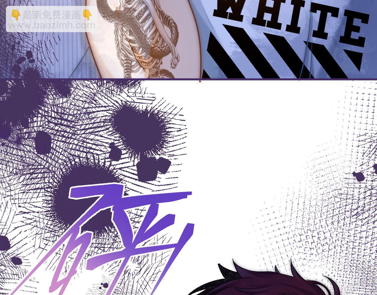 第31话 解决人渣！(1/3)-第32话