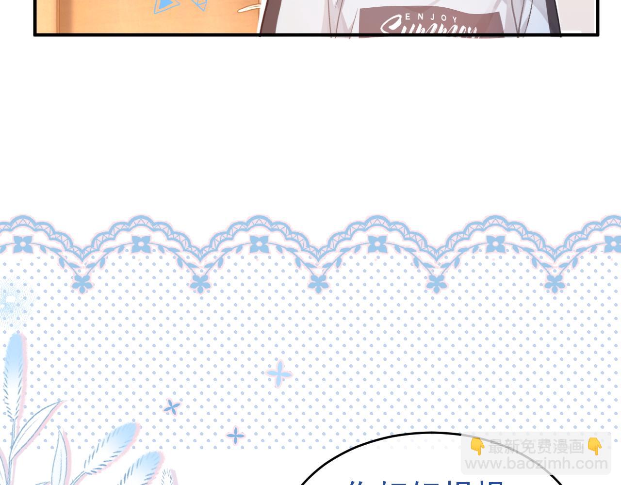 第33话 别离开我(1/3)-第34话