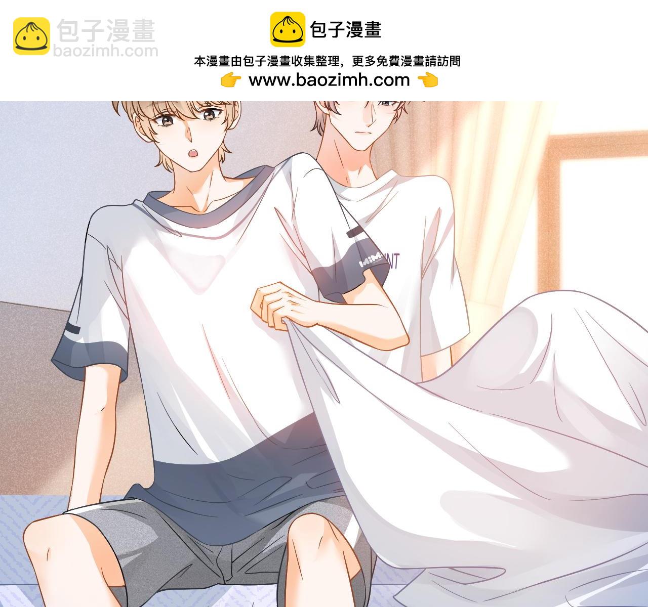 第33话 别离开我(1/3)-第34话