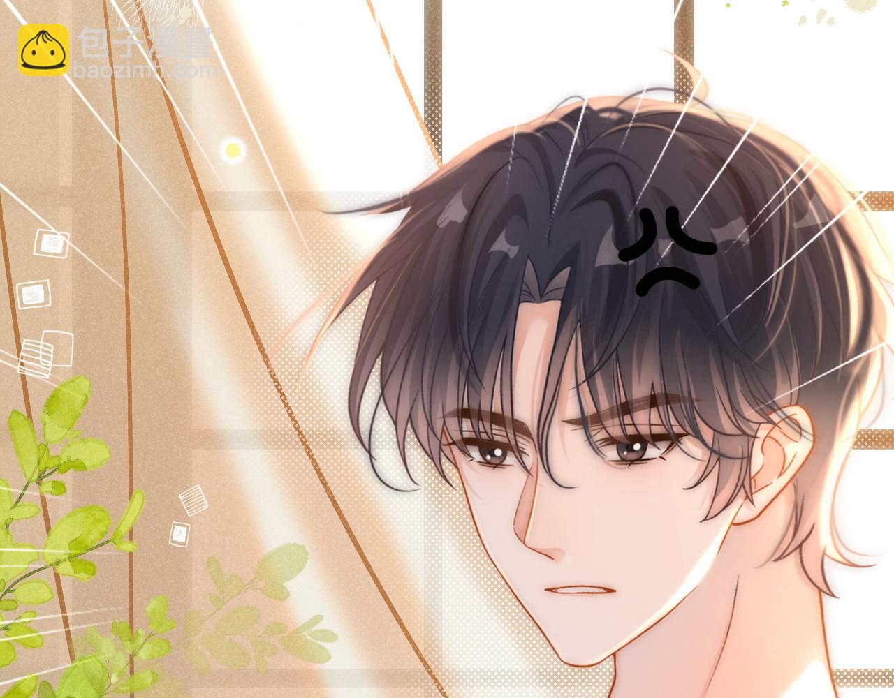 第33话 别离开我(1/3)-第34话