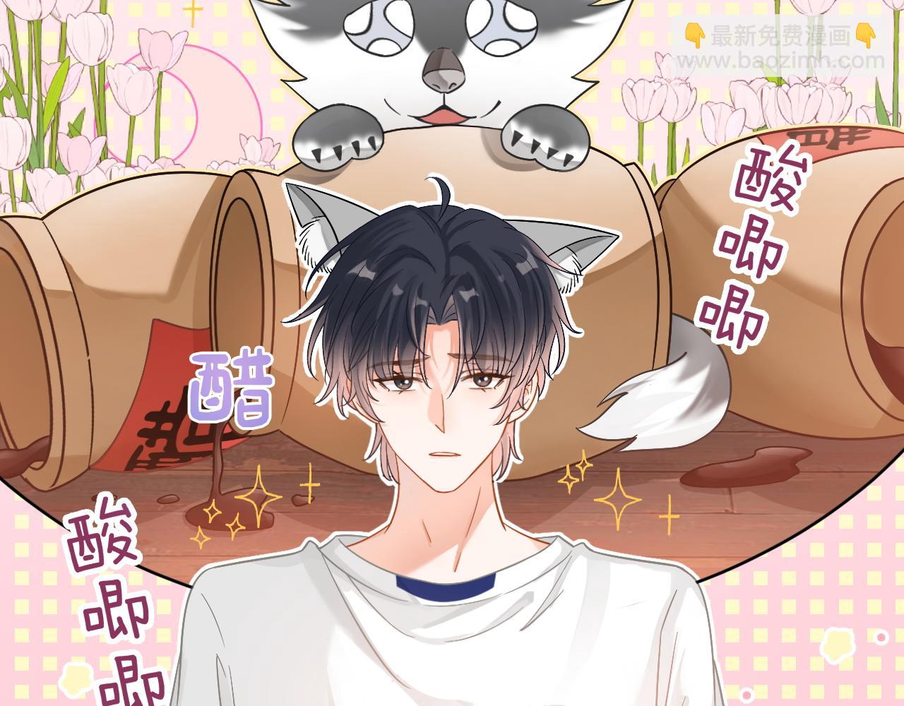 第33话 别离开我(1/3)-第34话