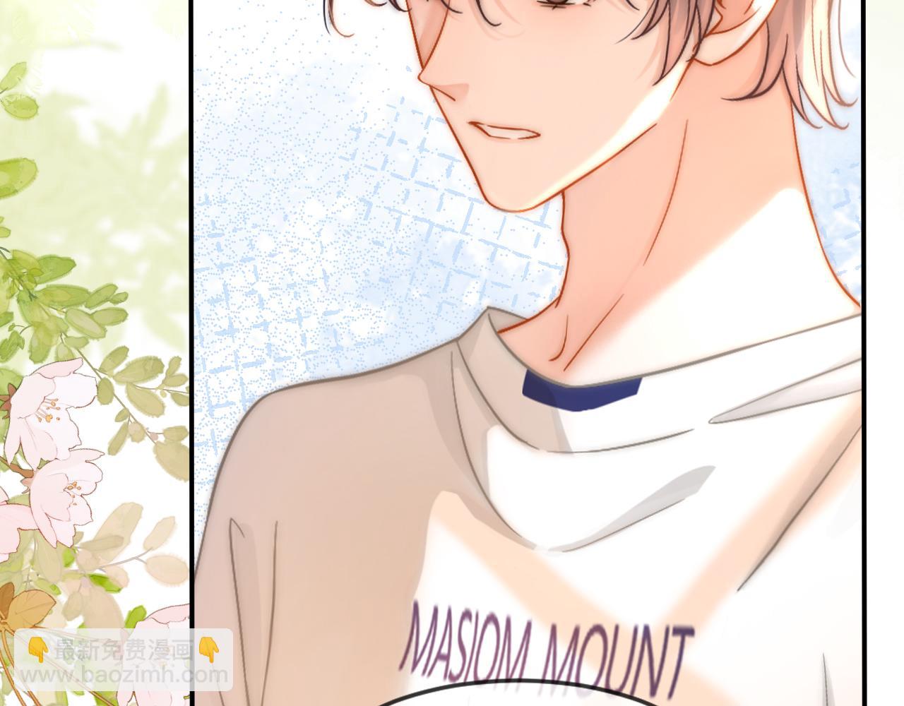 第33话 别离开我(1/3)-第34话