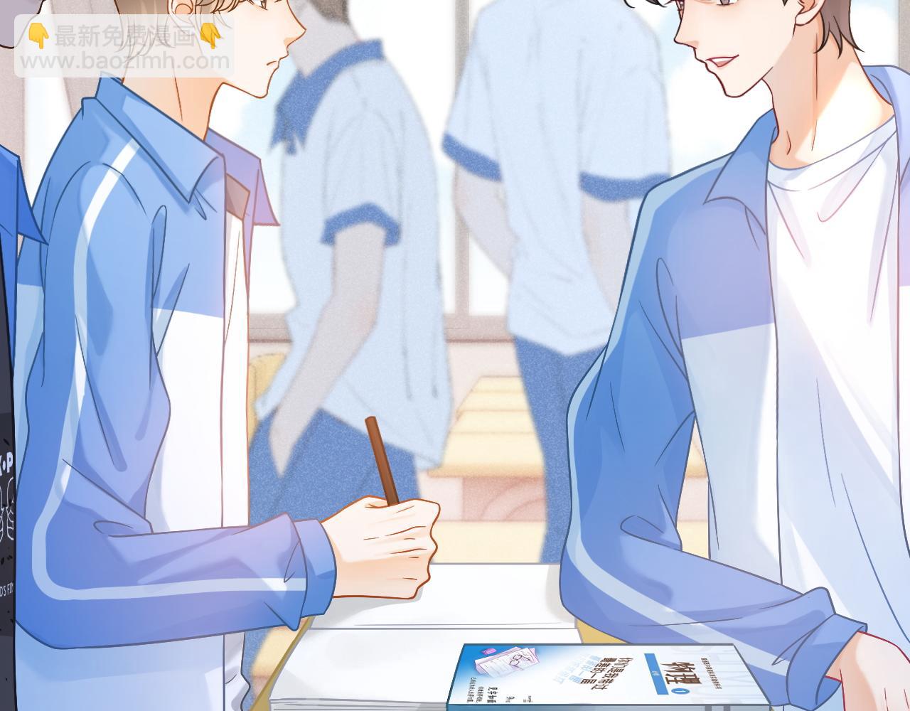 第33话 别离开我(1/3)-第34话