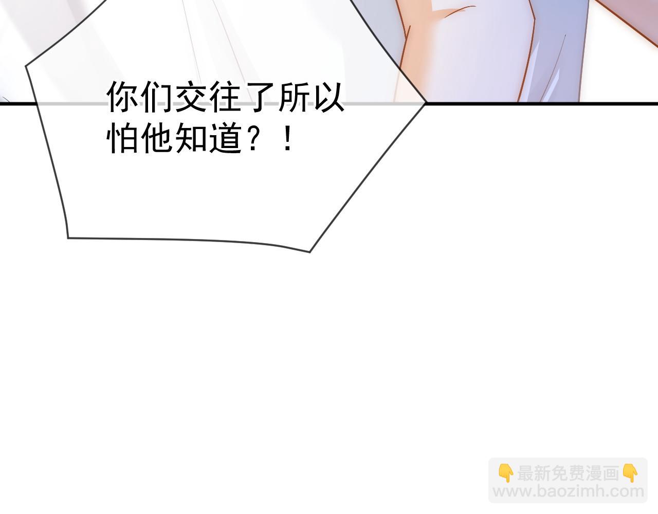 第33话 别离开我(1/3)-第34话