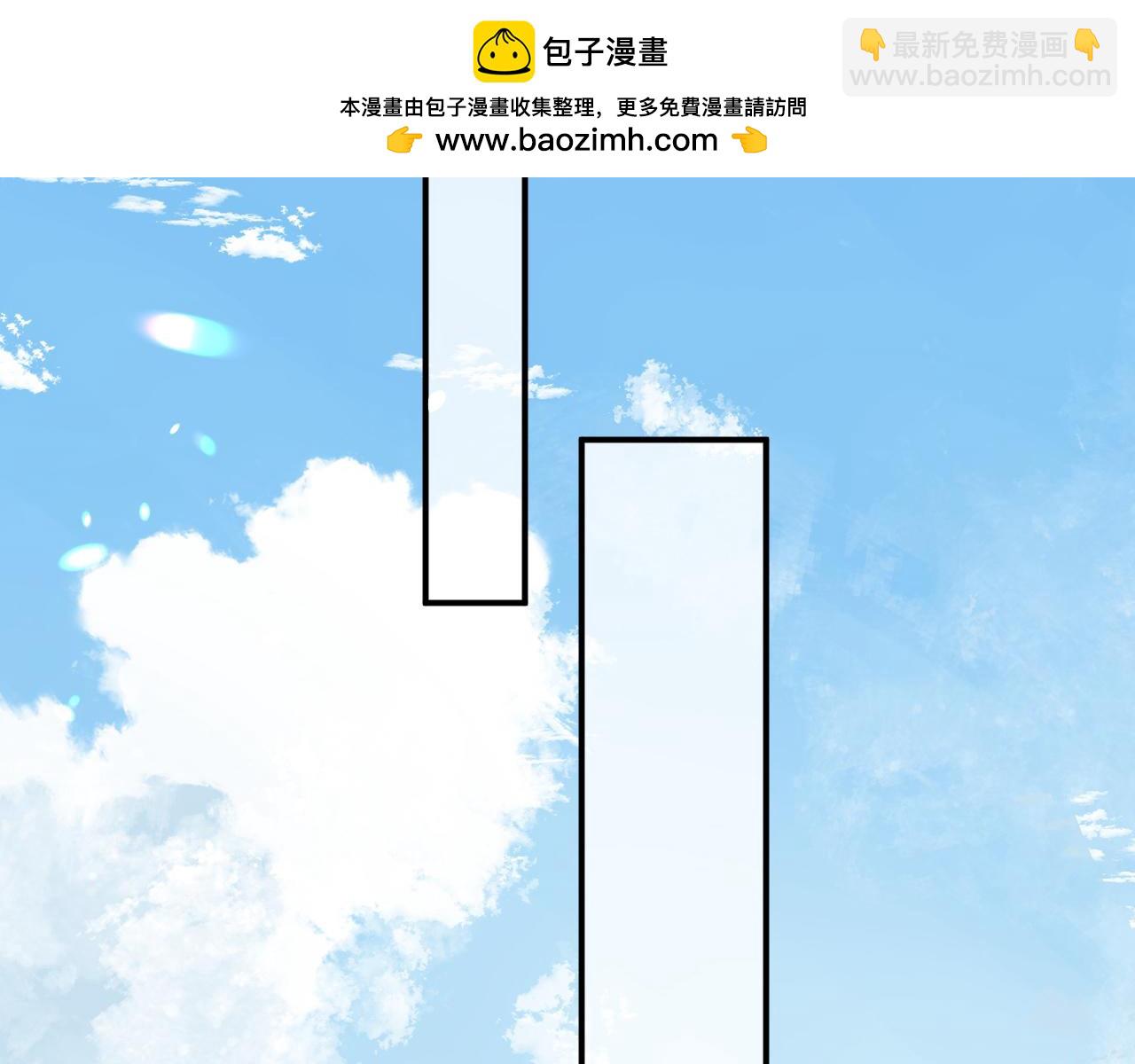 第35话 约架(1/3)-第36话