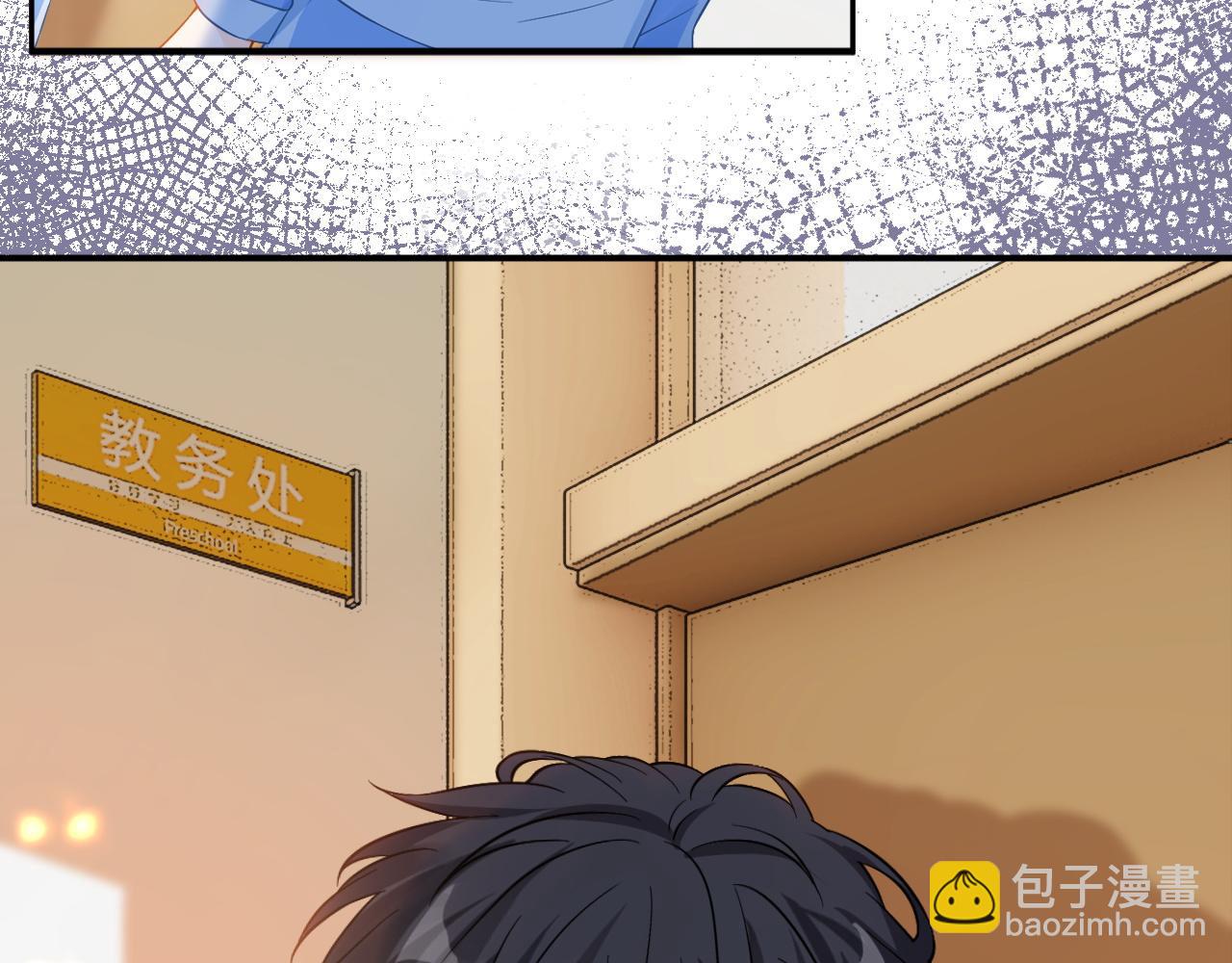 第35话 约架(1/3)-第36话