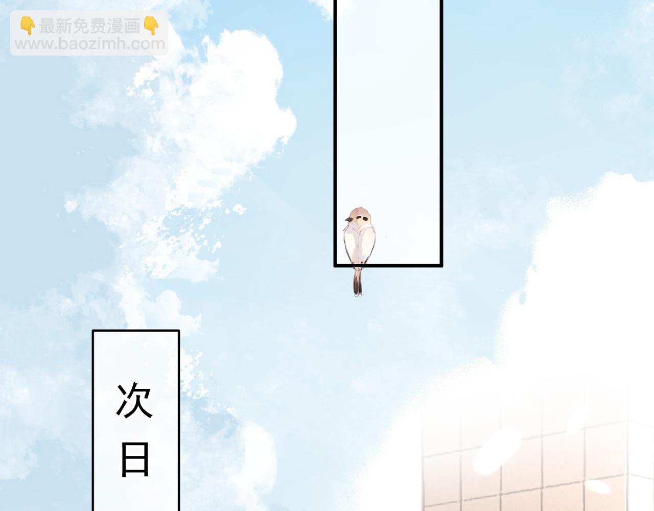 第35话 约架(1/3)-第36话