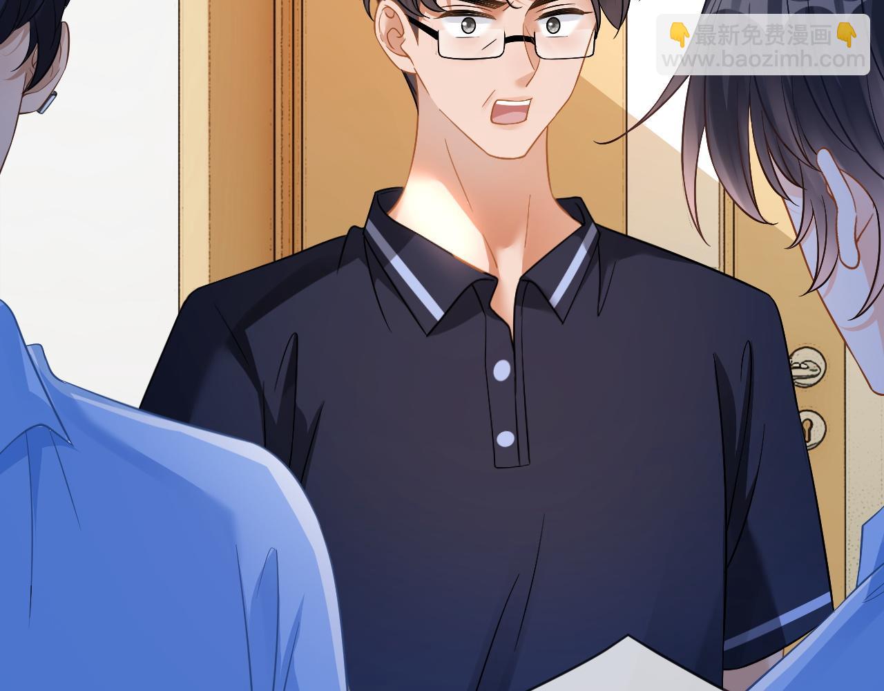 第35话 约架(1/3)-第36话