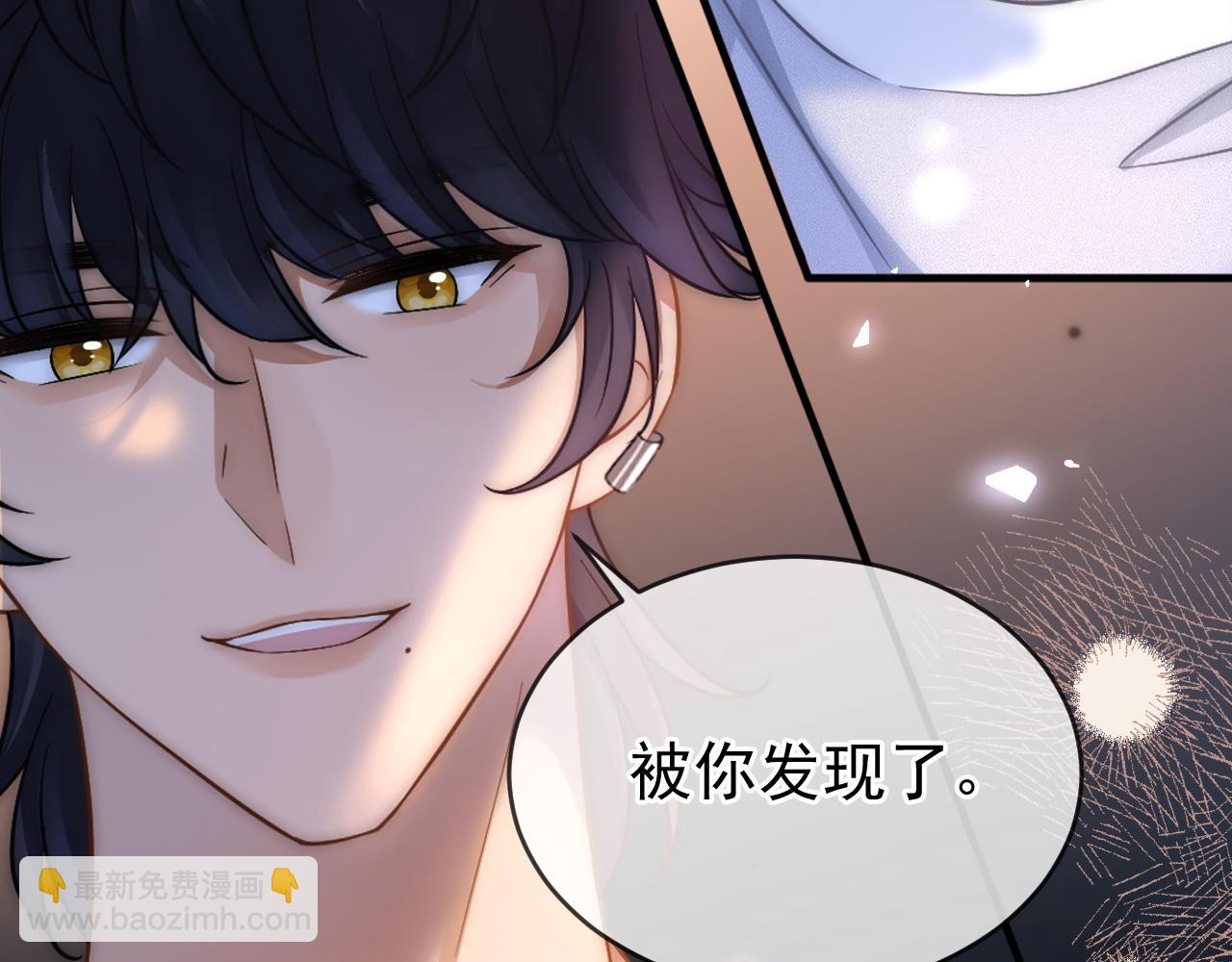 第35话 约架(1/3)-第36话