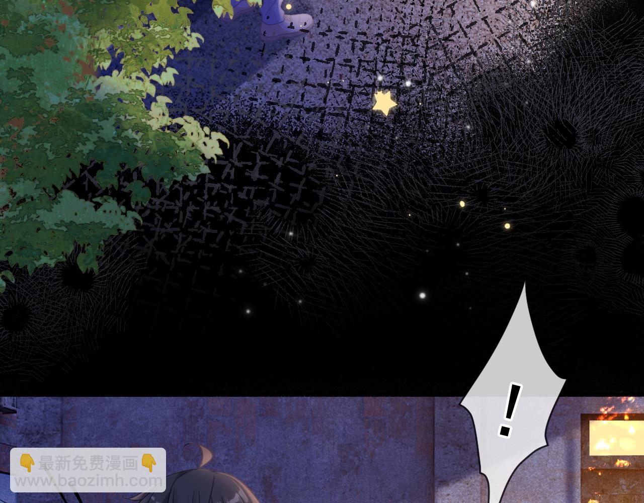 第35话 约架(1/3)-第36话