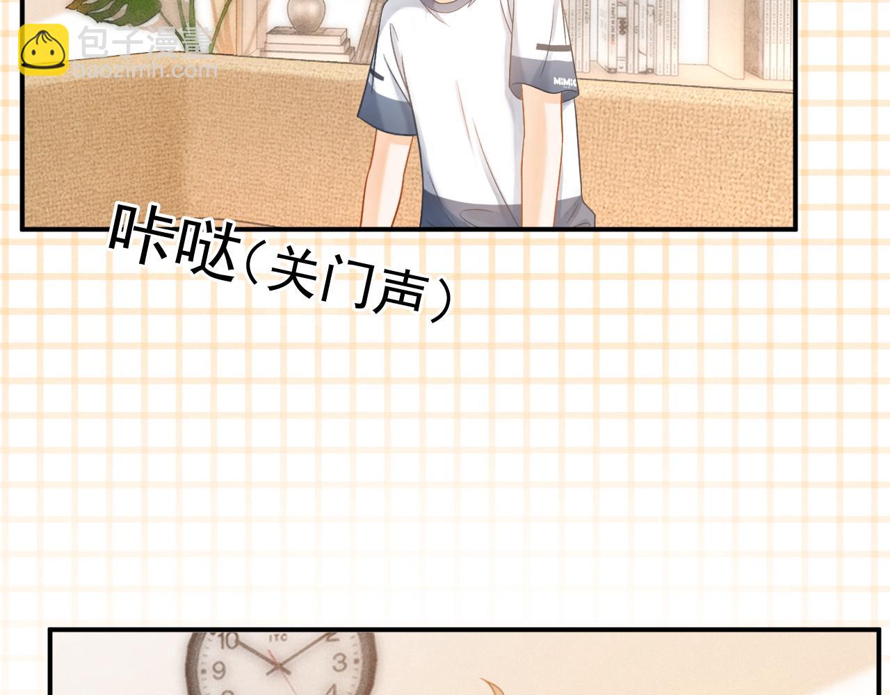 第37话 我不能没有你(1/3)-第38话