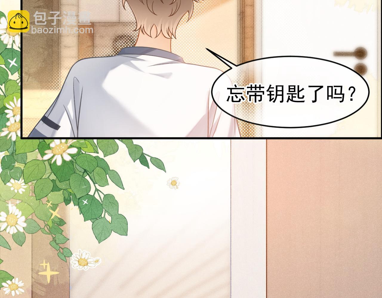 第37话 我不能没有你(1/3)-第38话