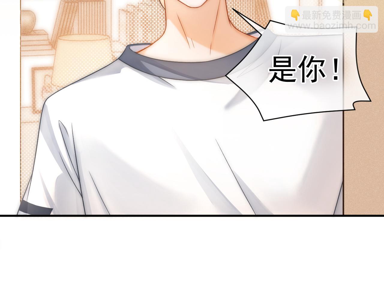 第37话 我不能没有你(1/3)-第38话