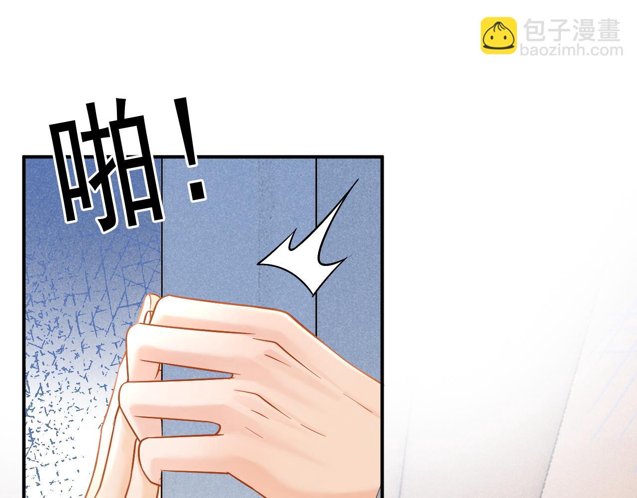 第37话 我不能没有你(1/3)-第38话