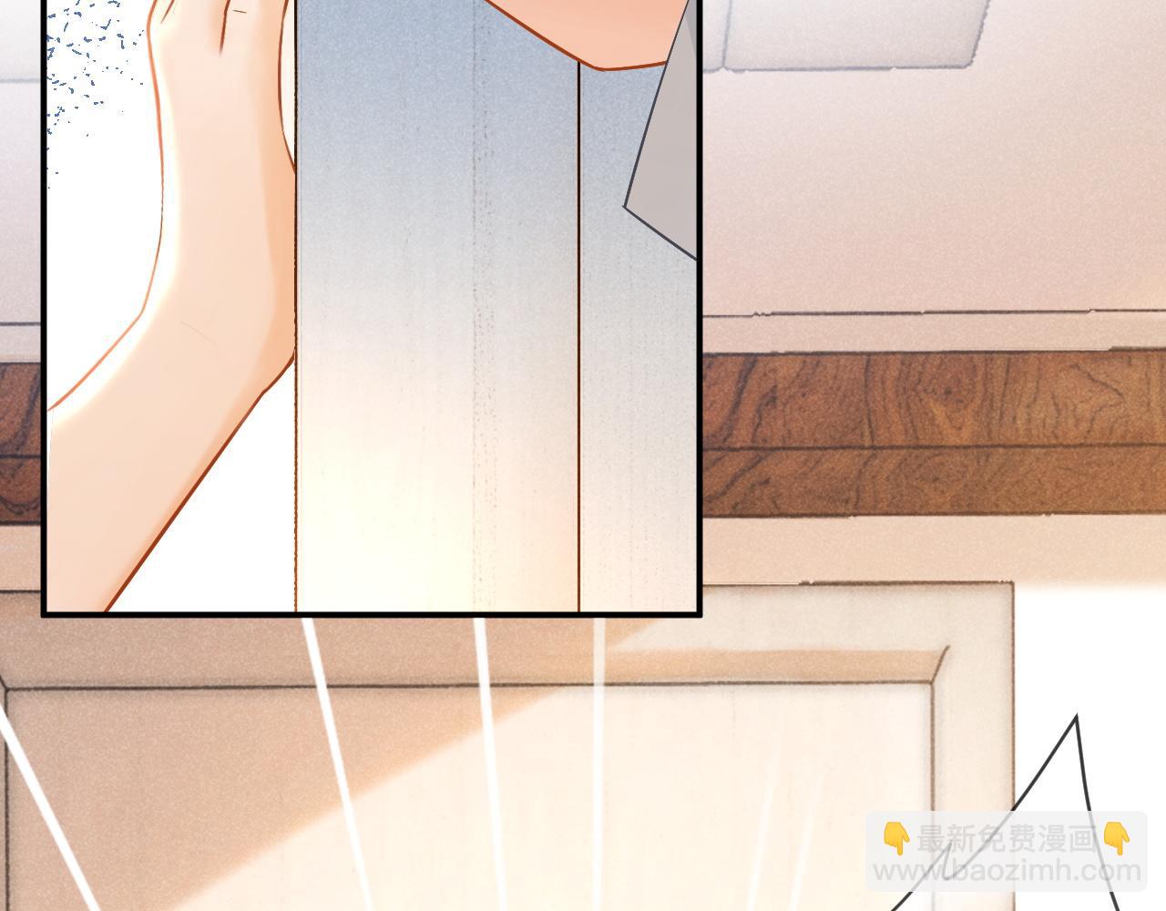 第37话 我不能没有你(1/3)-第38话