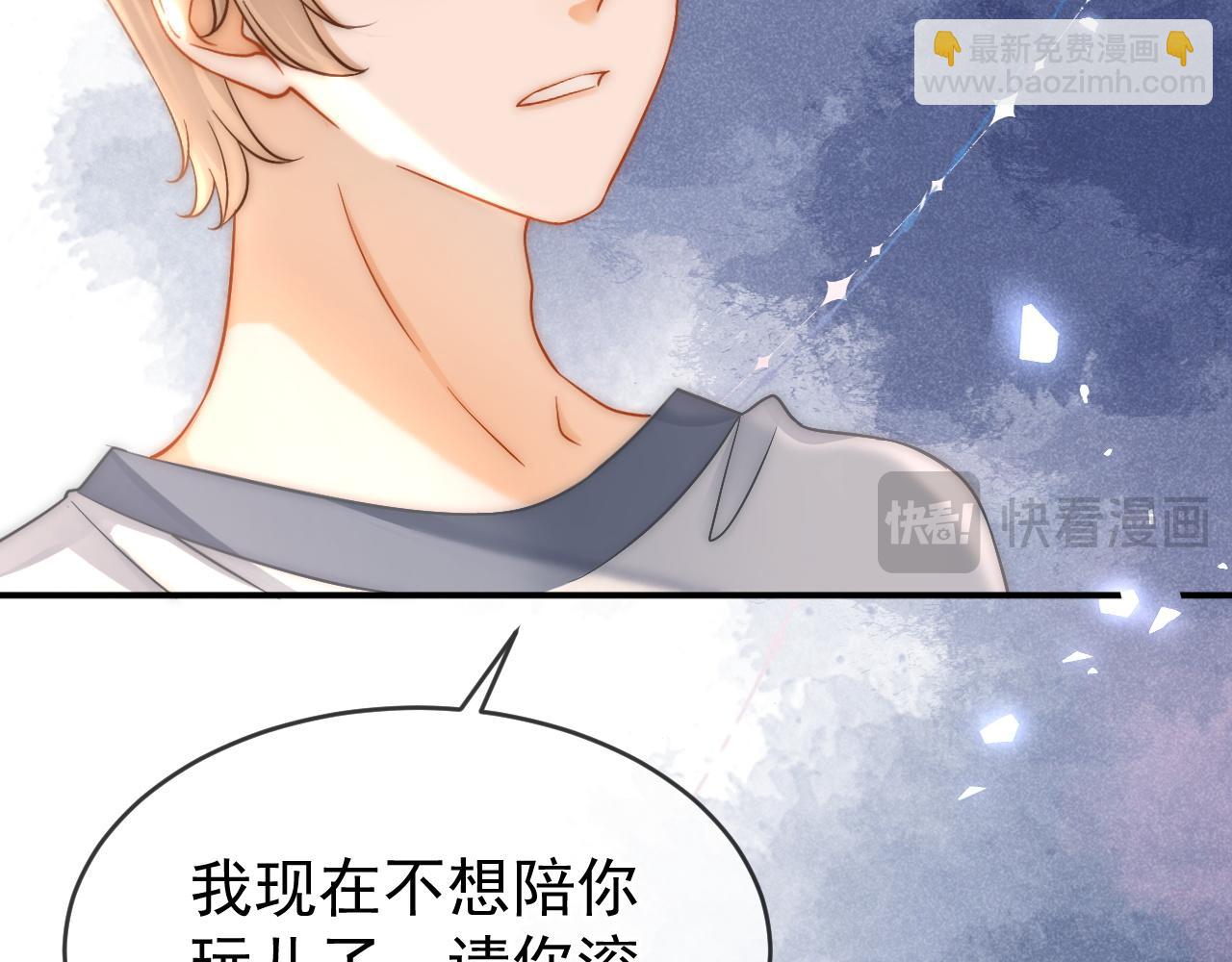 第37话 我不能没有你(1/3)-第38话