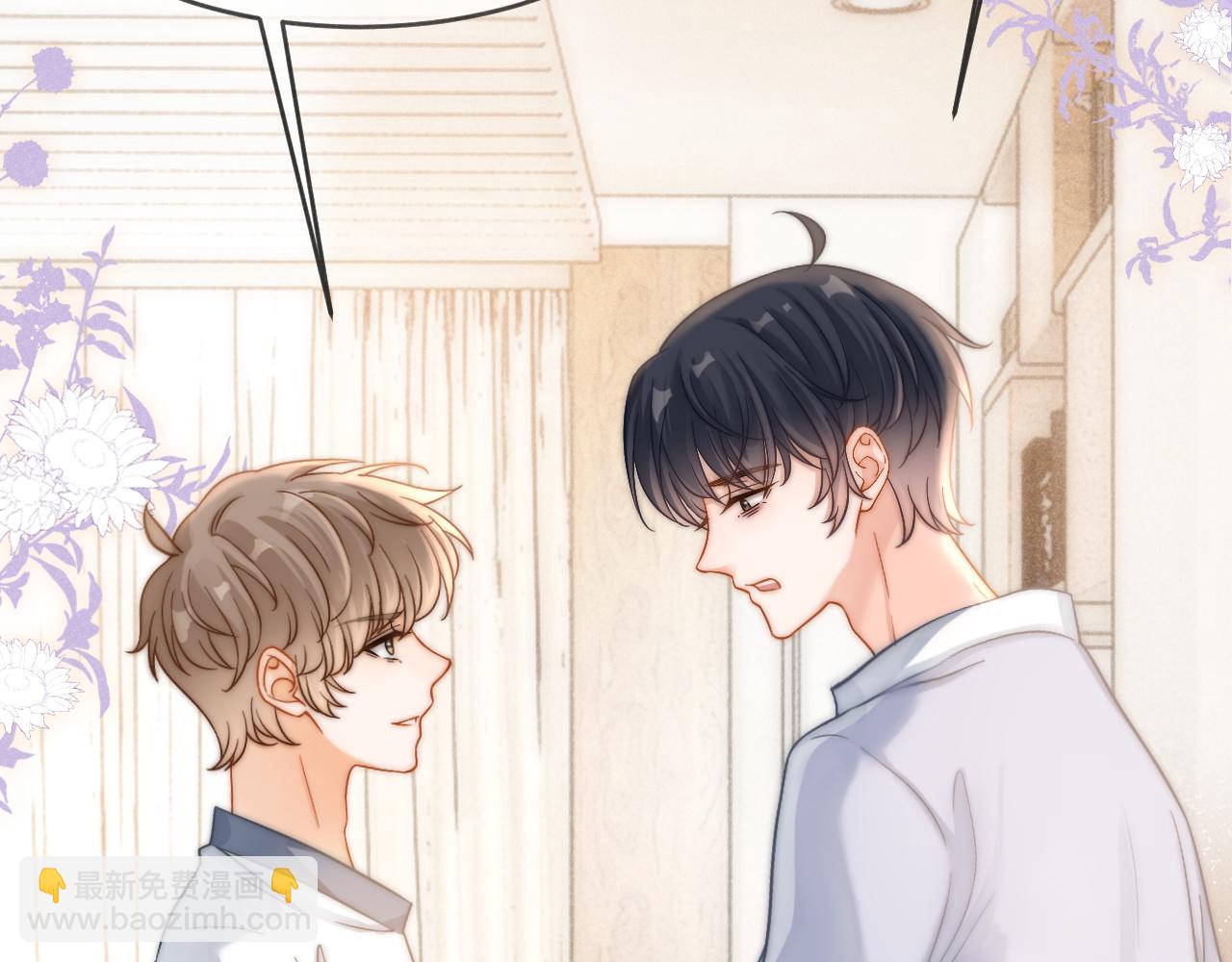 第37话 我不能没有你(1/3)-第38话