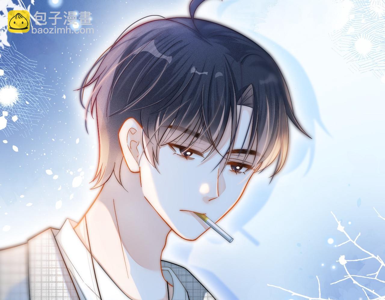 第3话 赌局(1/3)-第4话