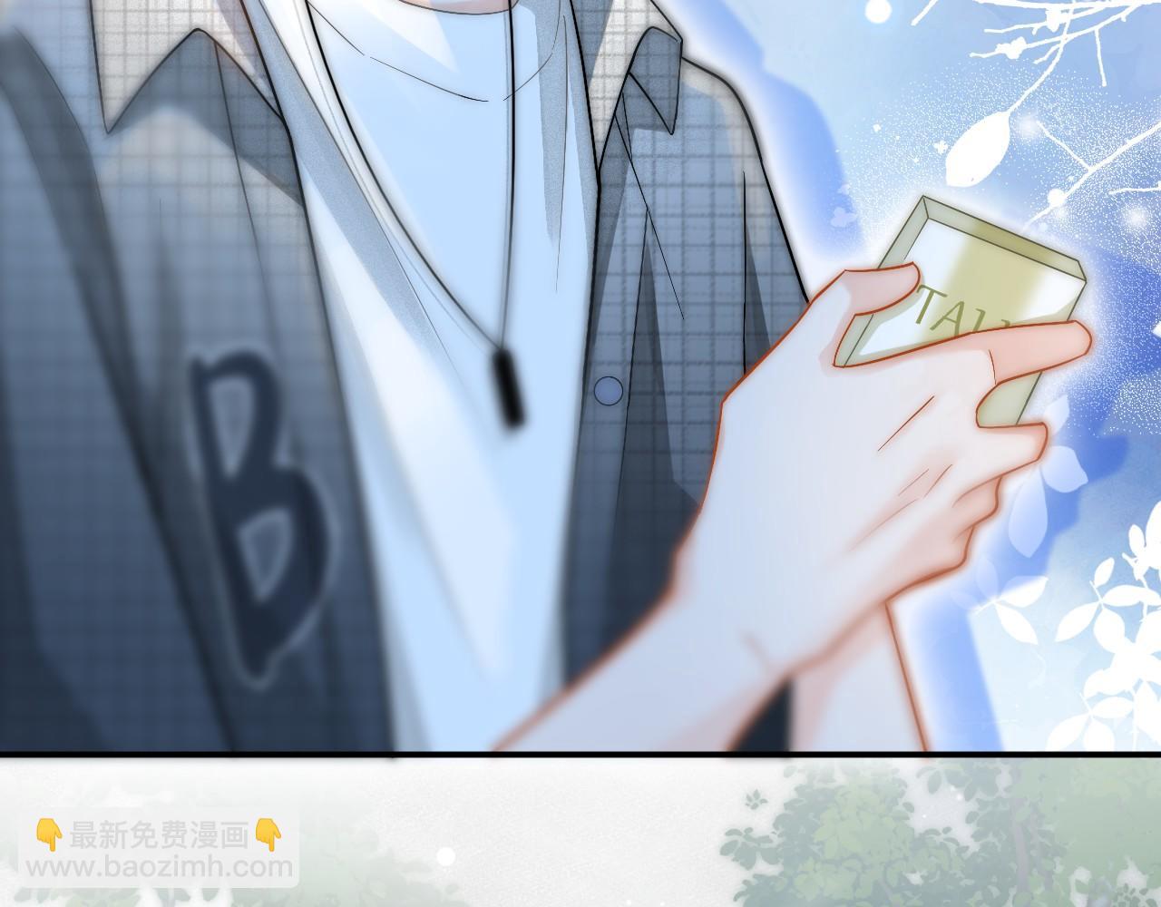 第3话 赌局(1/3)-第4话