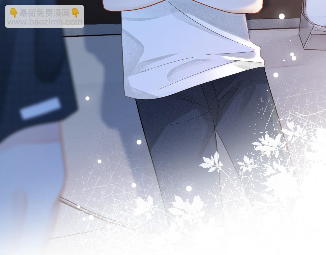 第3话 赌局(1/3)-第4话