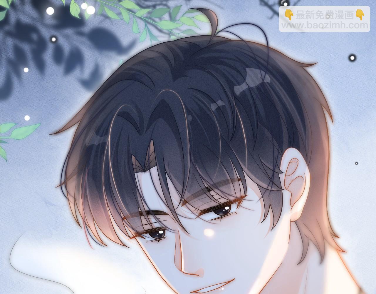 第3话 赌局(1/3)-第4话