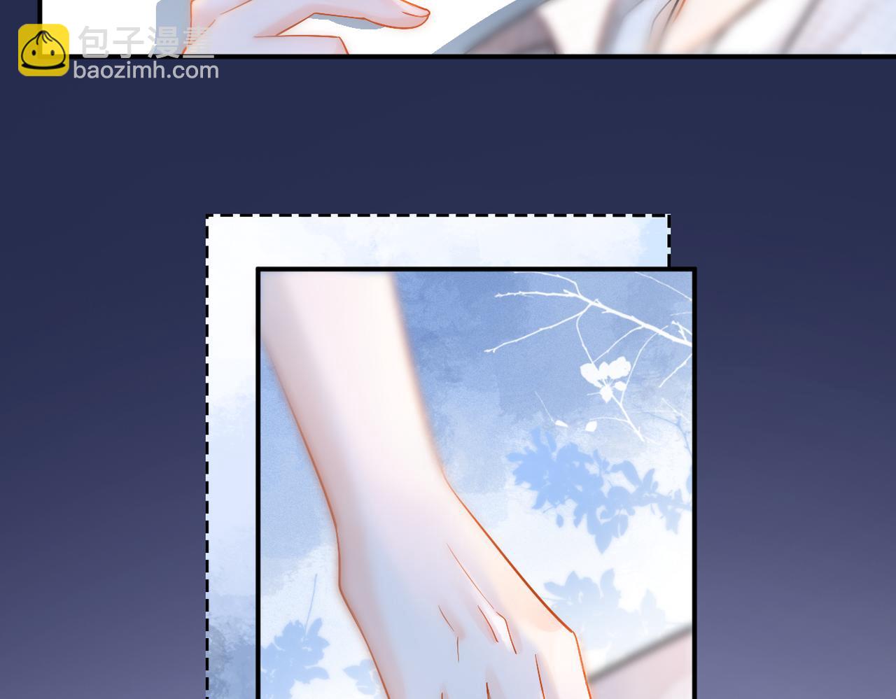 第3话 赌局(1/3)-第4话