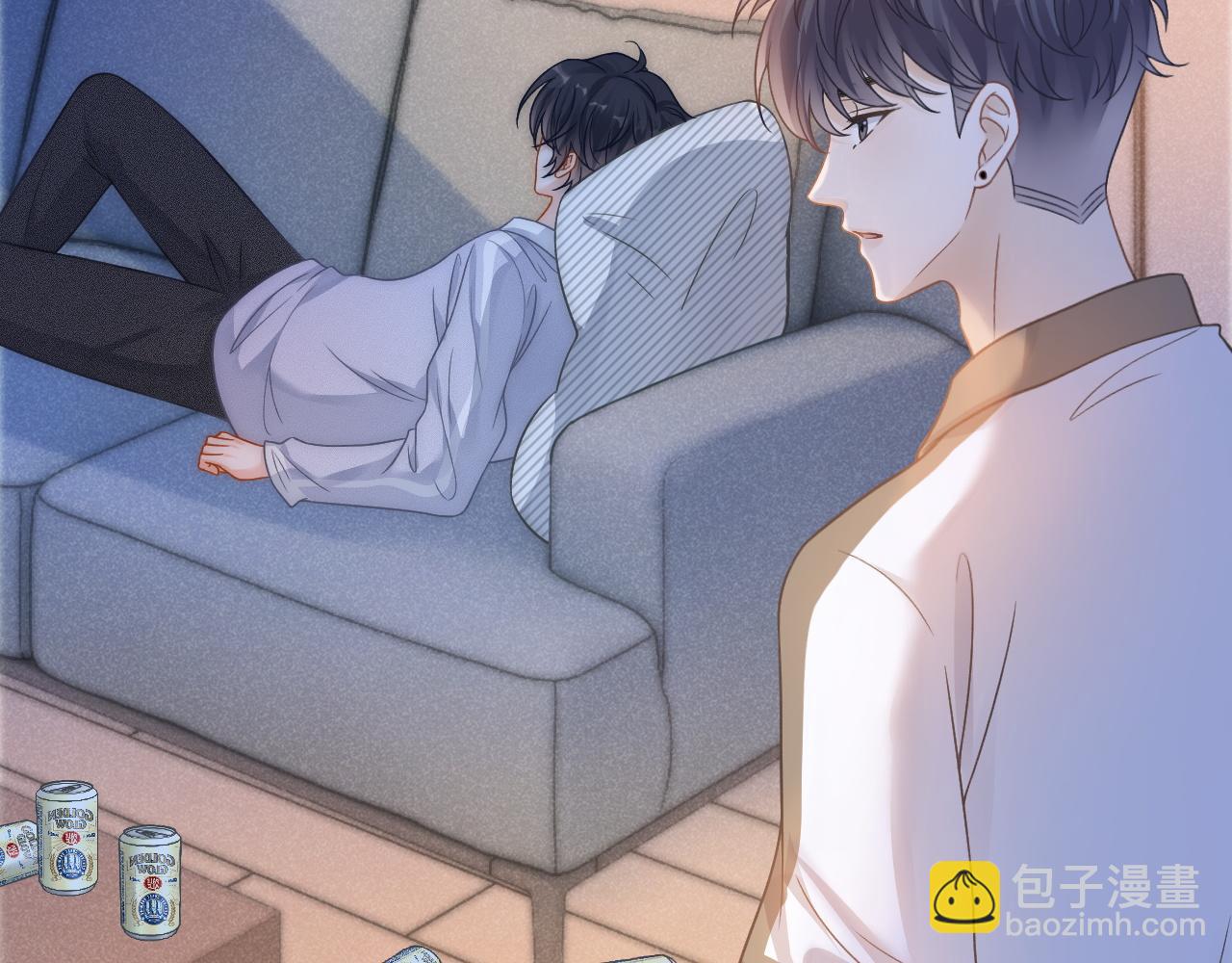 第39话 校草情场失意借酒消愁(1/3)-第40话