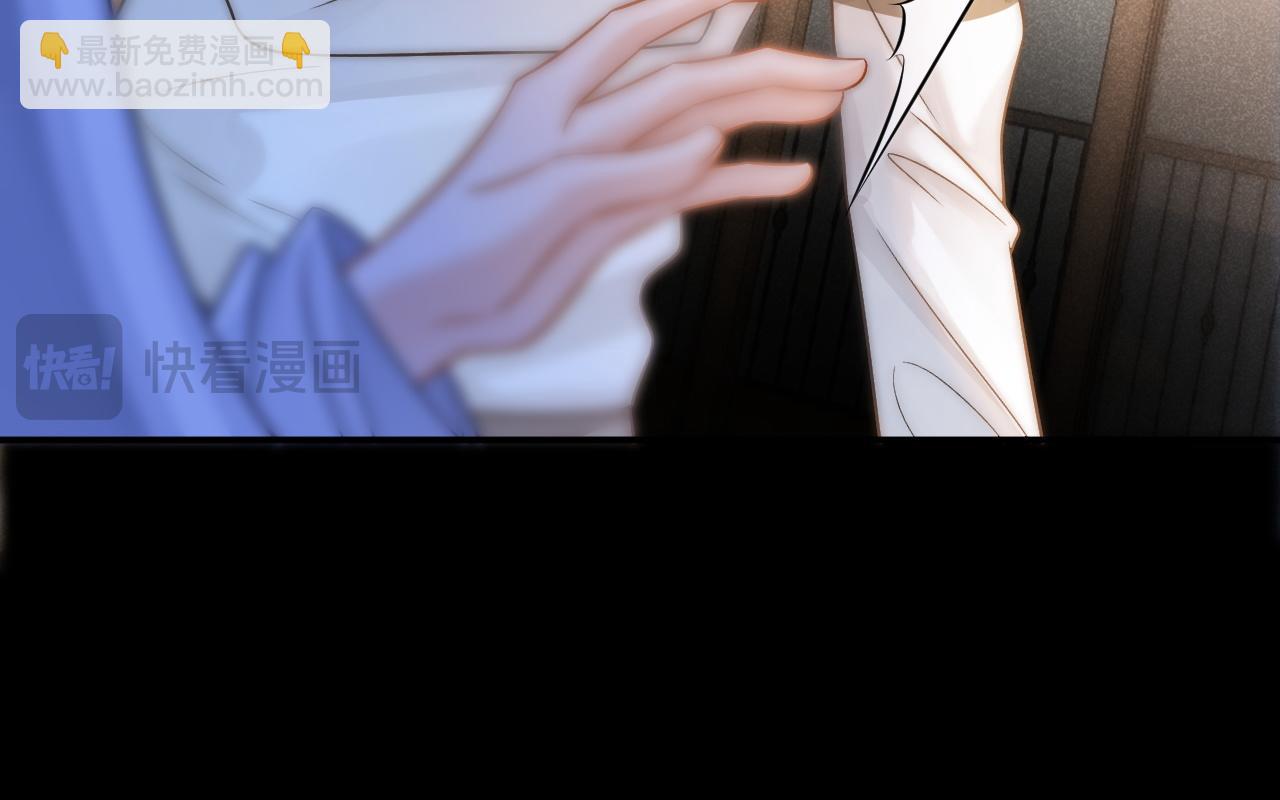 第39话 校草情场失意借酒消愁(1/3)-第40话