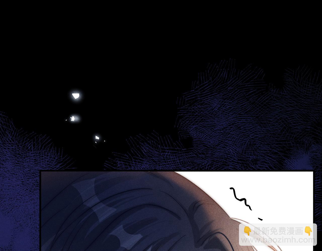 第39话 校草情场失意借酒消愁(1/3)-第40话