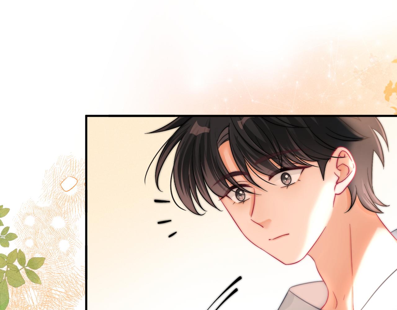 第41话 校草濒临崩溃(1/3)-第42话