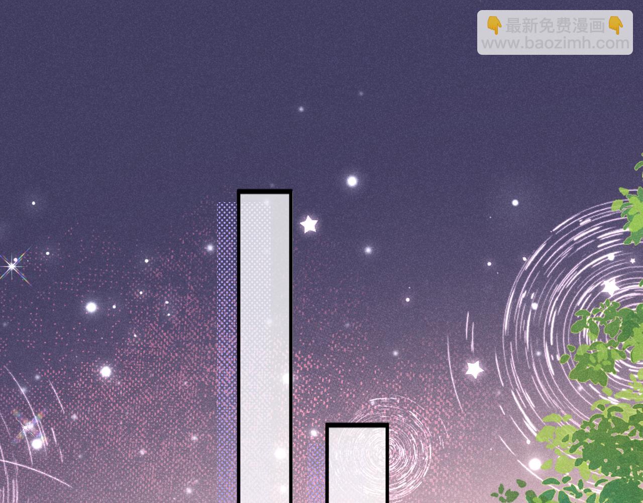 第41话 校草濒临崩溃(1/3)-第42话