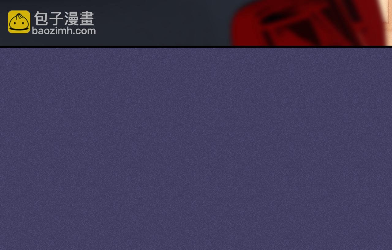 第41话 校草濒临崩溃(1/3)-第42话