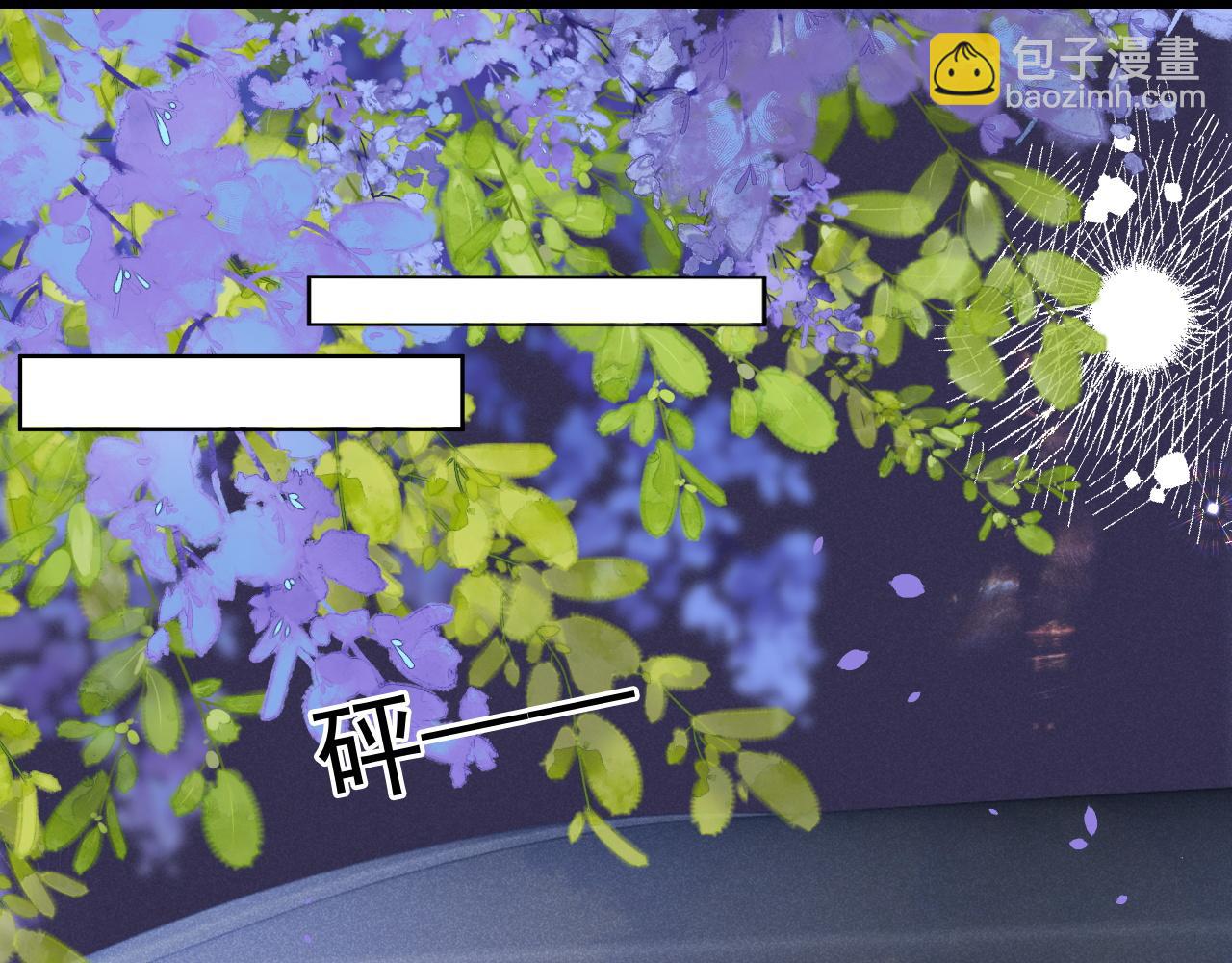 第41话 校草濒临崩溃(1/3)-第42话