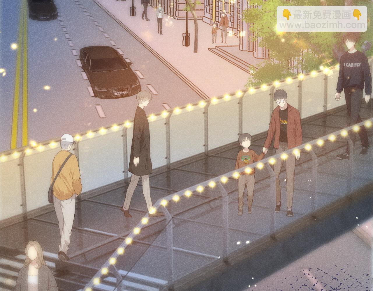 第41话 校草濒临崩溃(1/3)-第42话