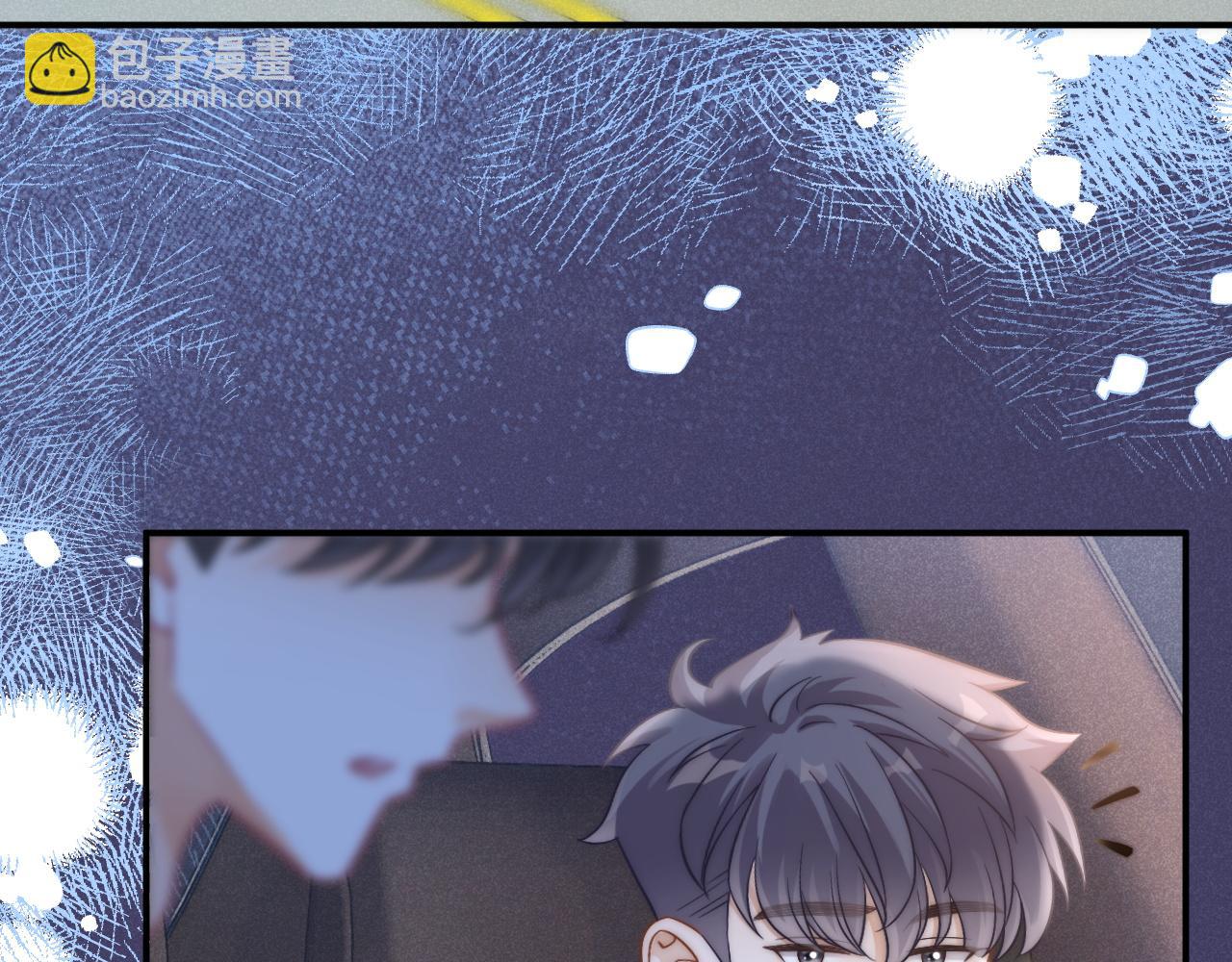 第41话 校草濒临崩溃(1/3)-第42话