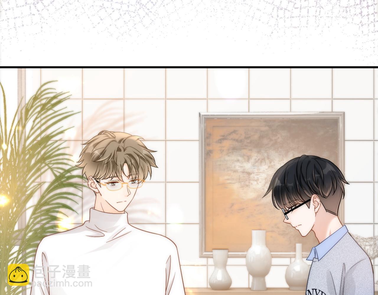 第43话 疑似出现情敌？(1/3)-第44话