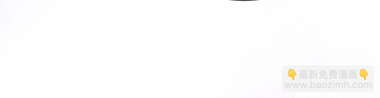 第43话 疑似出现情敌？(1/3)-第44话