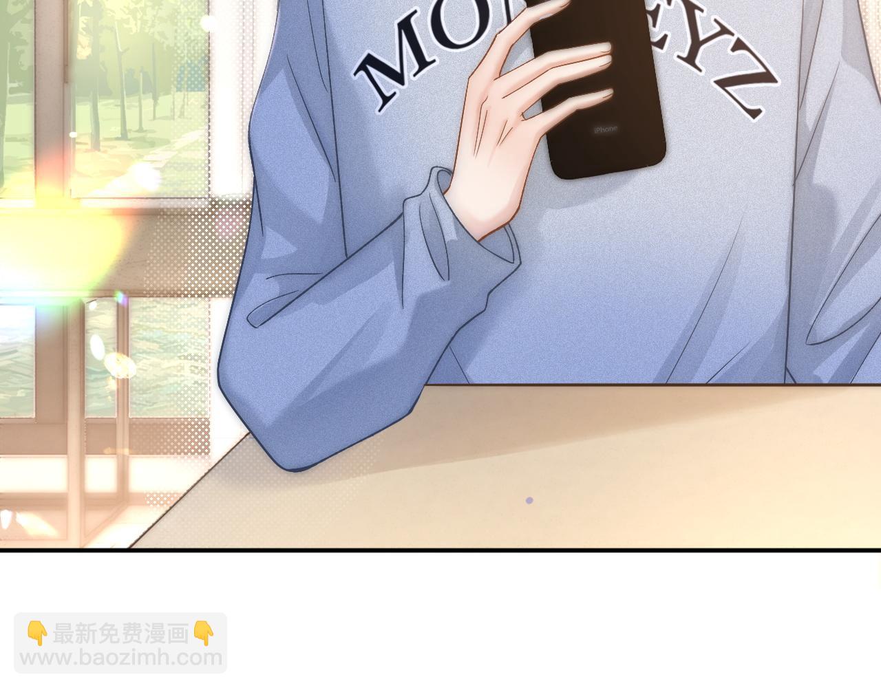 第43话 疑似出现情敌？(1/3)-第44话