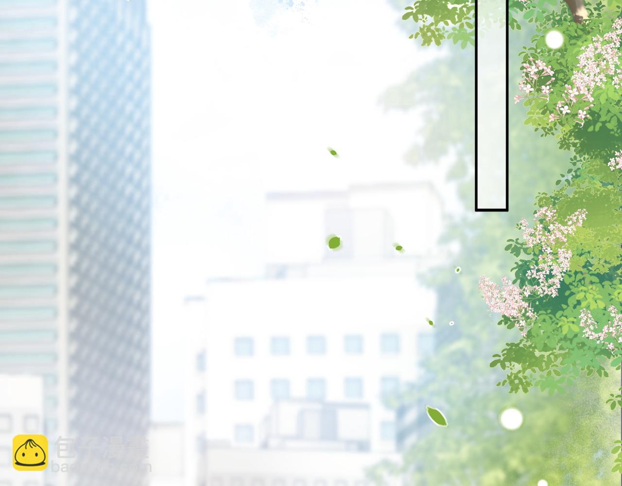 第43话 疑似出现情敌？(1/3)-第44话