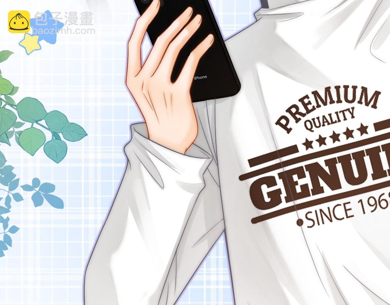 第43话 疑似出现情敌？(1/3)-第44话