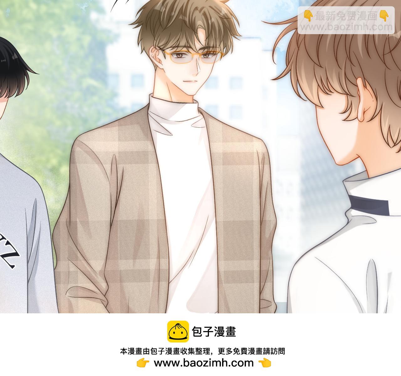 第43话 疑似出现情敌？(1/3)-第44话