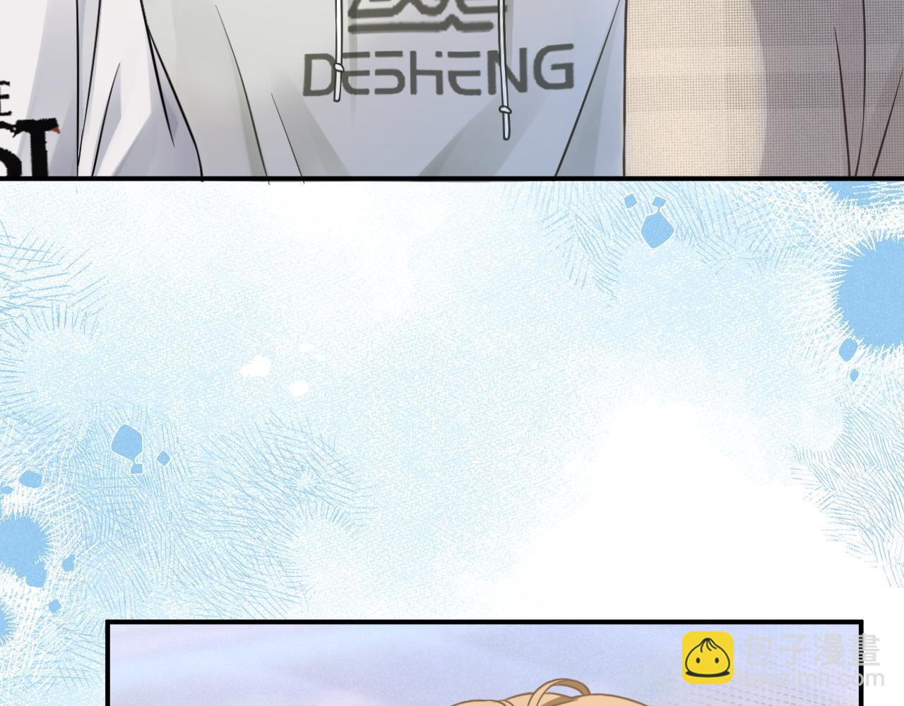 第45话 校草再次表露心意(1/3)-第46话