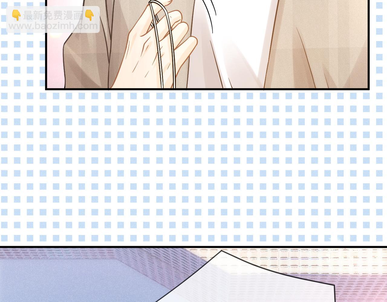 第45话 校草再次表露心意(1/3)-第46话