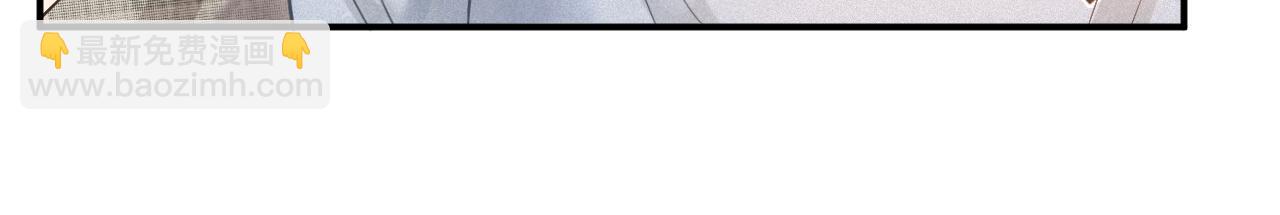 第45话 校草再次表露心意(1/3)-第46话