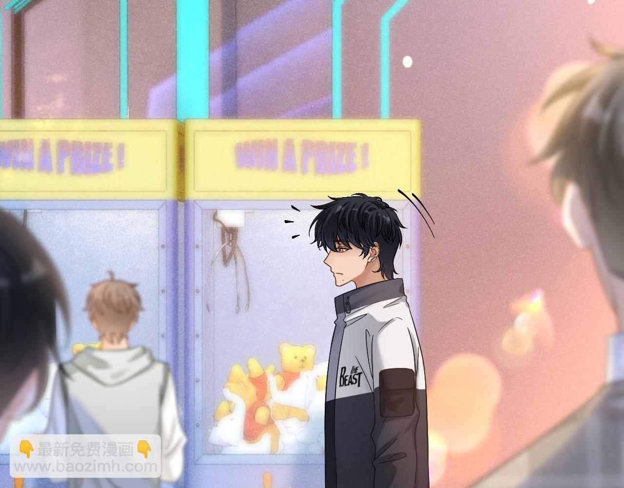 第45话 校草再次表露心意(1/3)-第46话