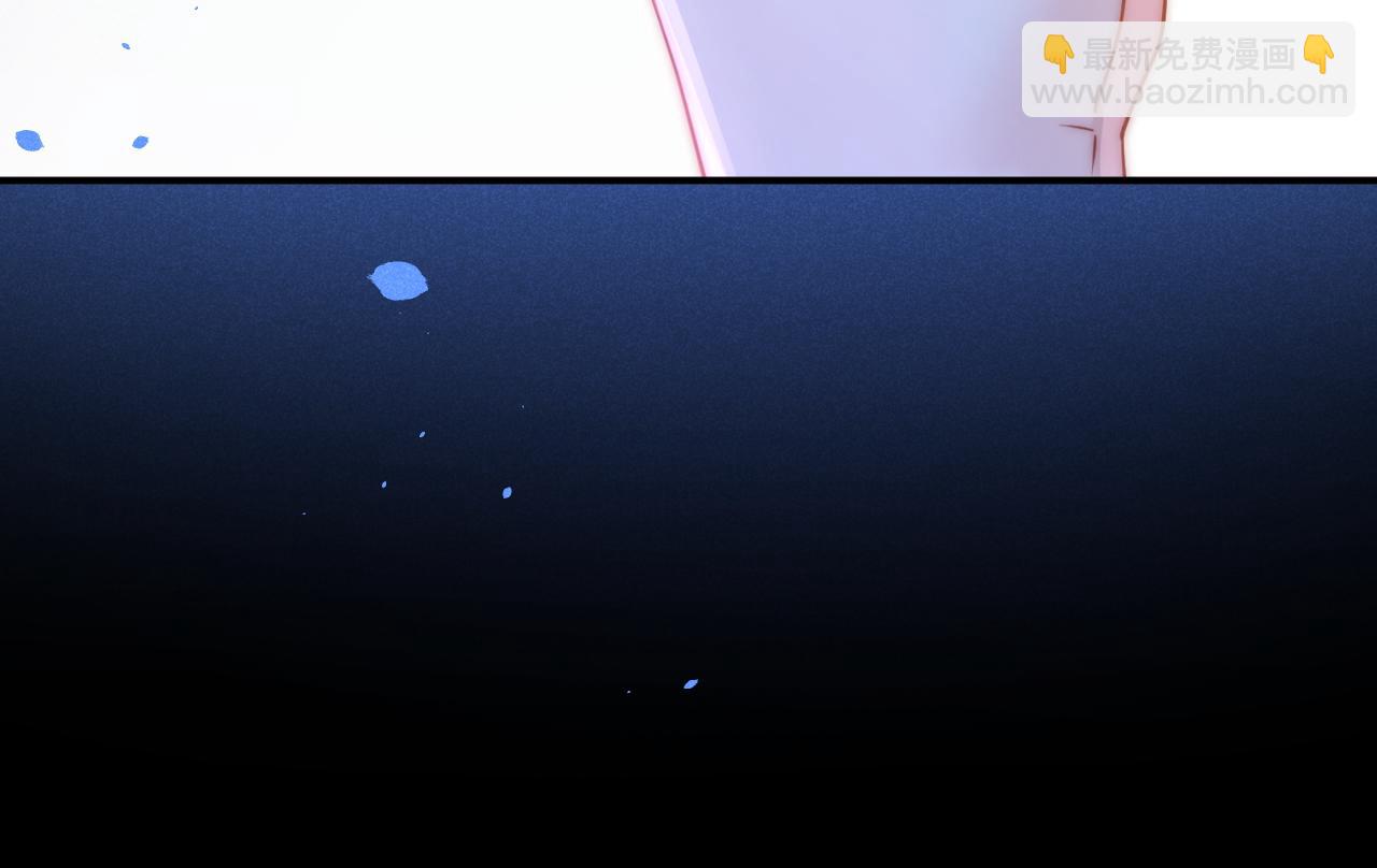 第47话 听话的校草(1/3)-第48话