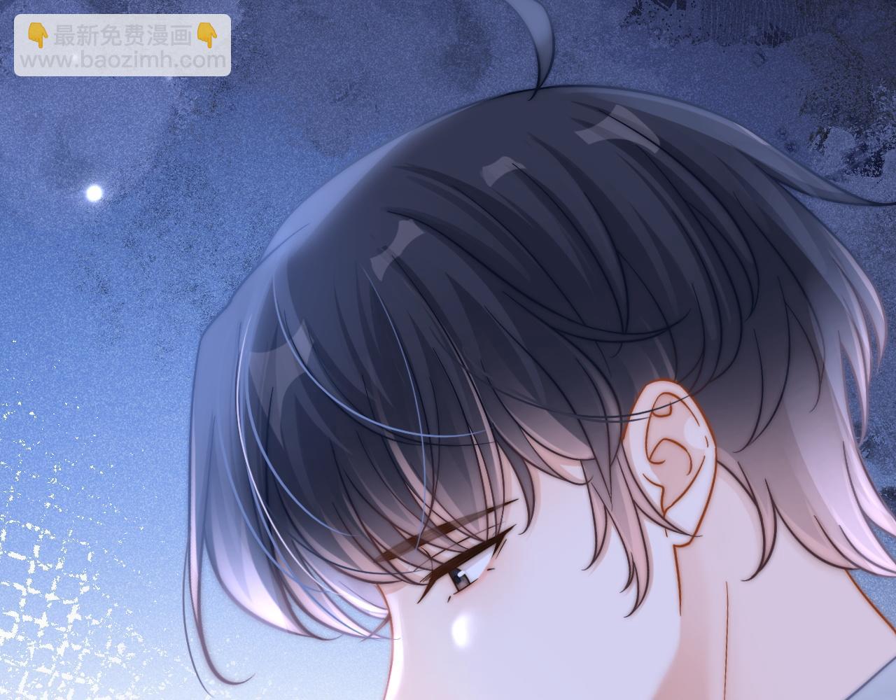 第47话 听话的校草(1/3)-第48话