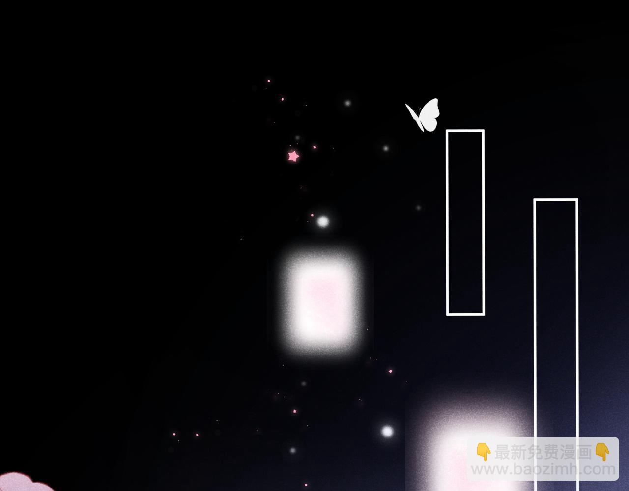 第47话 听话的校草(1/3)-第48话