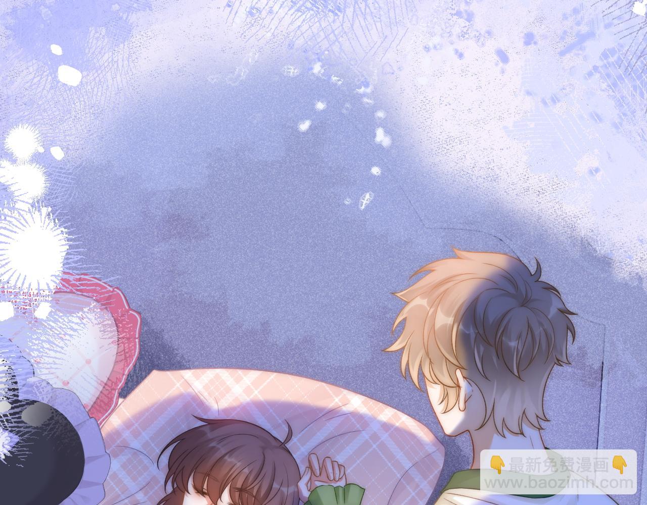 第47话 听话的校草(1/3)-第48话