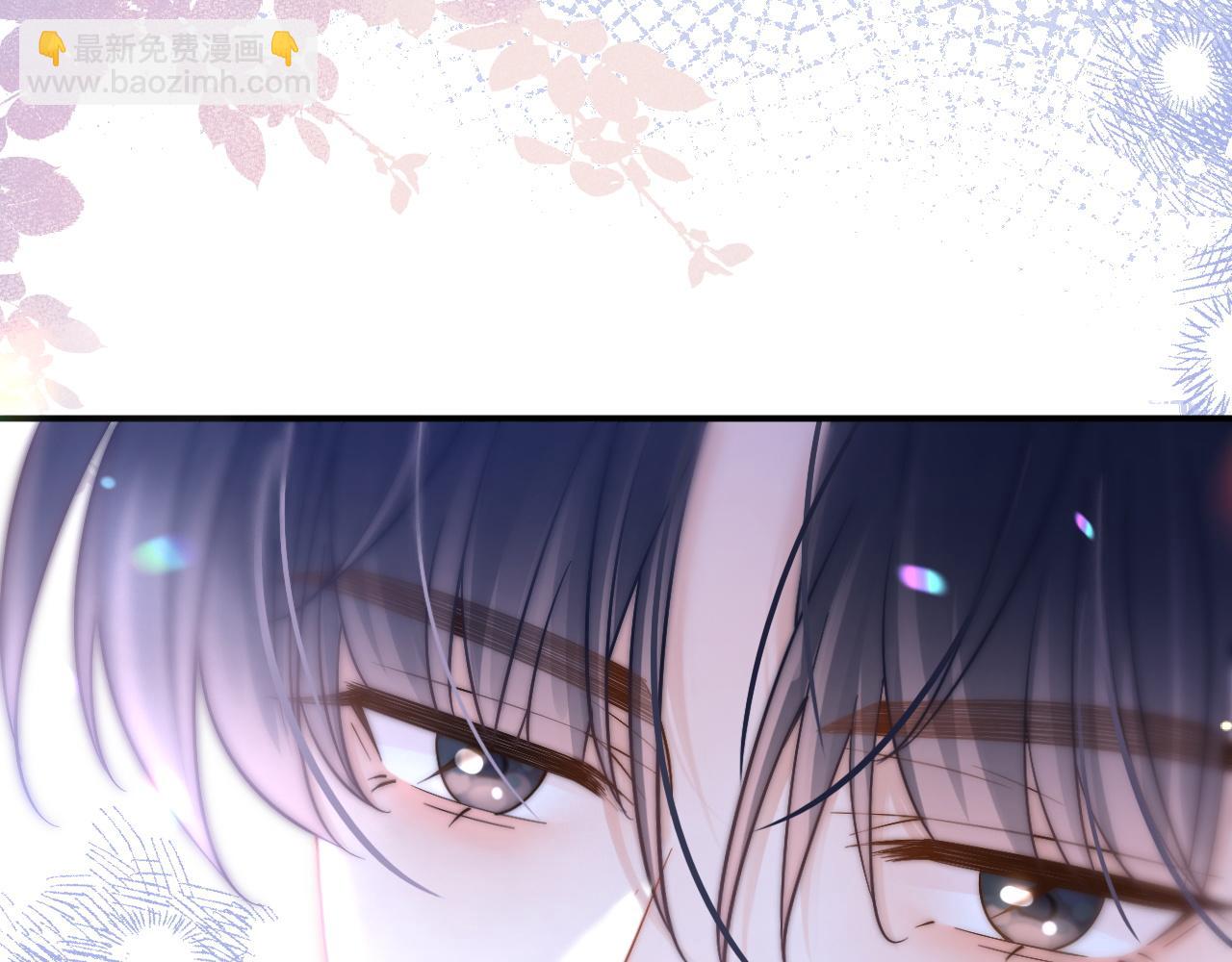 第49话 他可真可爱(1/3)-第50话